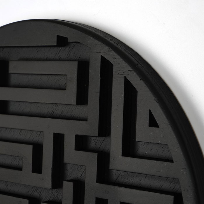 Wallity Accesorio decorativo de pared Negro